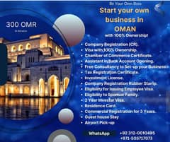 Oman Business Consultant