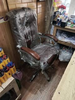 triple ply sitting chair