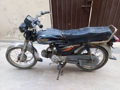 CD 70 Sy bhi achi bike ha