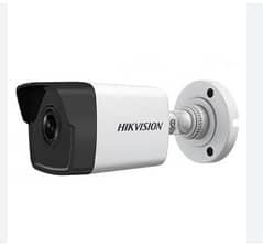 Hiki Vision 2MP Cameras with 4 Channel Dahua DVR