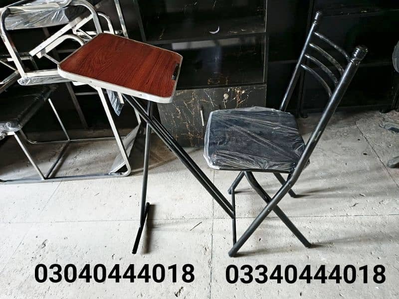 Prayer chair/Namaz chair/Folding chair/Folding namaz chair/Chair 1