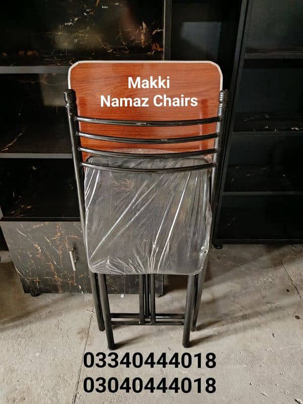 Prayer chair/Namaz chair/Folding chair/Folding namaz chair/Chair 3