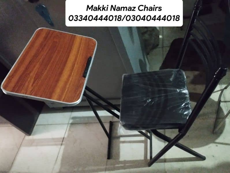 Prayer chair/Namaz chair/Folding chair/Folding namaz chair/Chair 5