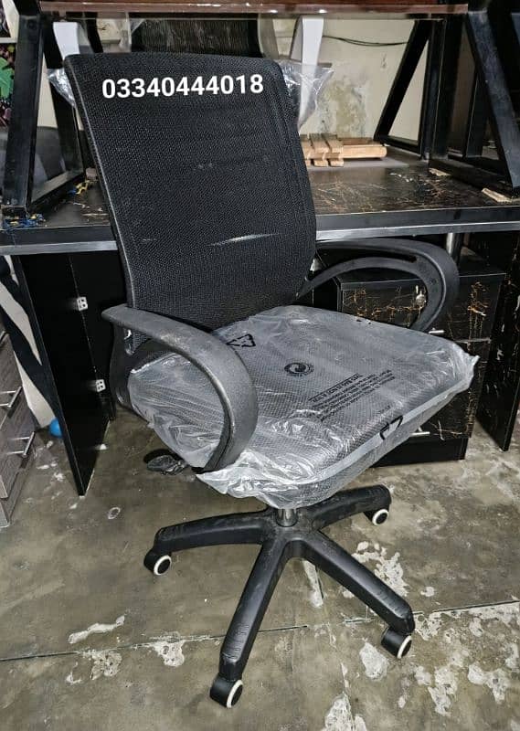 Office chair/Revolving chair/Computer chair/Chair/Office furniture 4