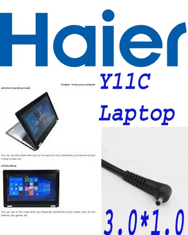 Haier laptop y 11 B & C charger 2