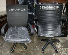 Office chair/Revolving chair/Computer chair/Chair/Office furniture