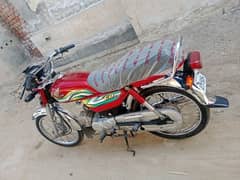 Honda CD 70 motorcycle for sale model 2023//03456561380//03057210160