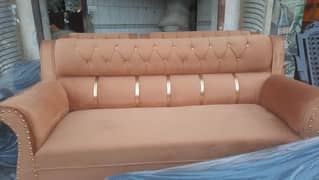 sofa