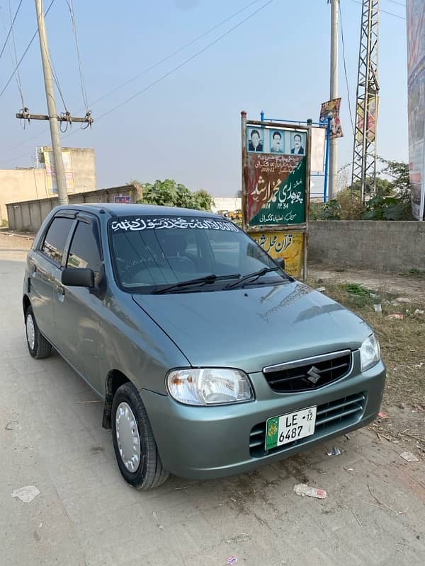 Suzuki Alto 2012 5