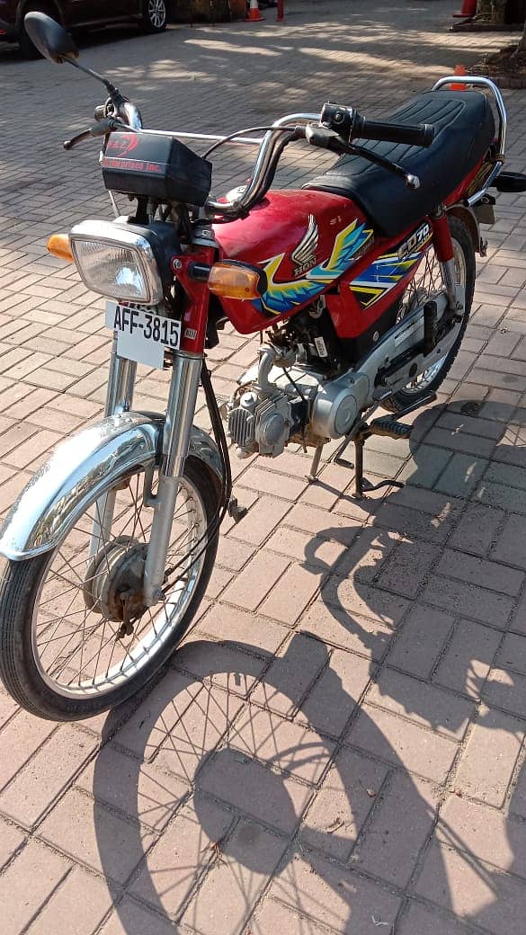 HONDA CD70 2021 3