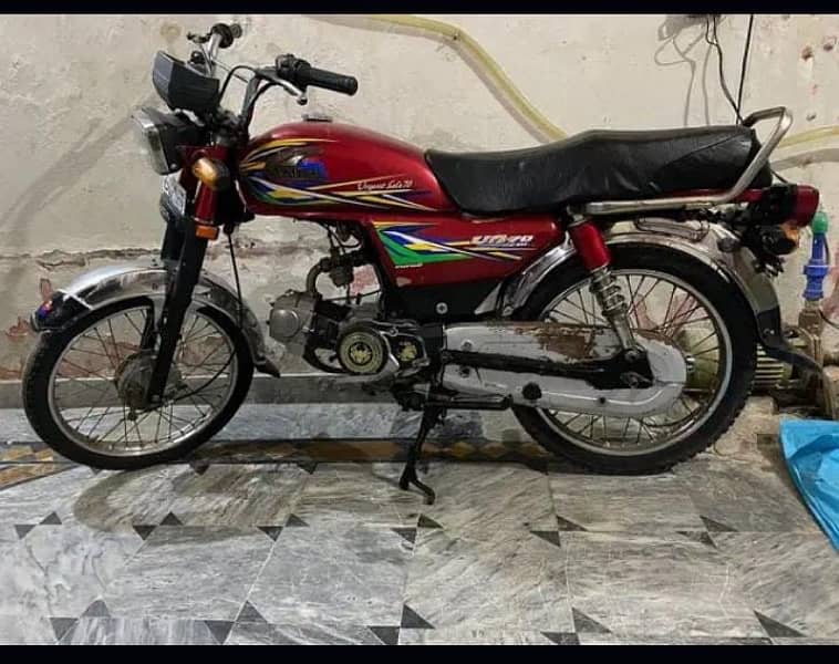 united baike for sale 03492623427 wtsup ya nbr py rbta kry 0