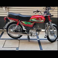 Honda islambad number