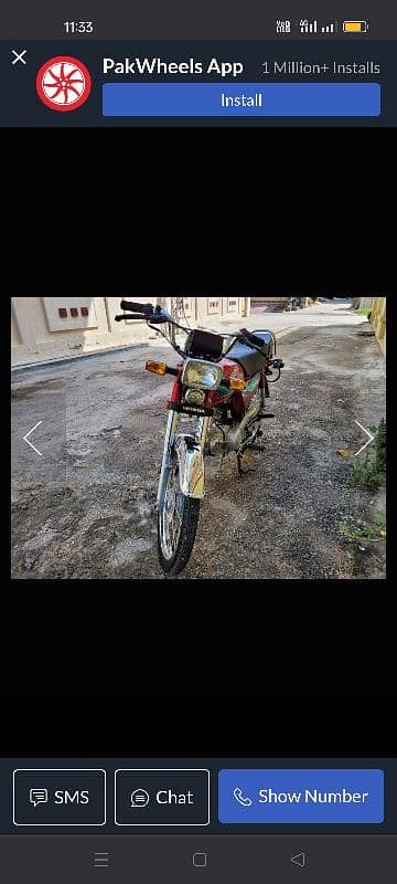 Honda punjab number 3