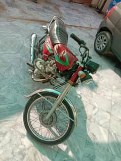 Honda 125 2013 Chakwal Number