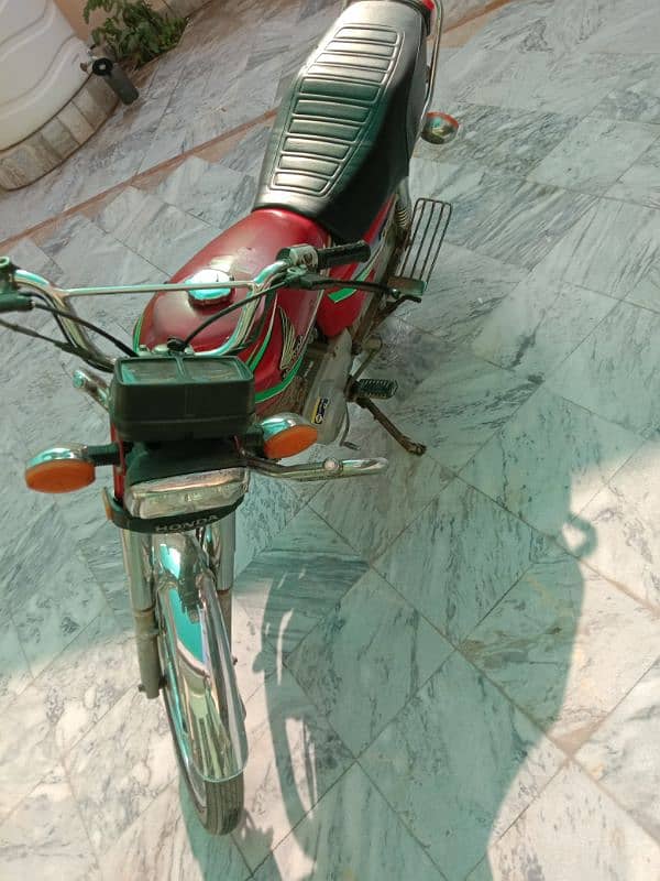 Honda 125 2013 Chakwal Number 1