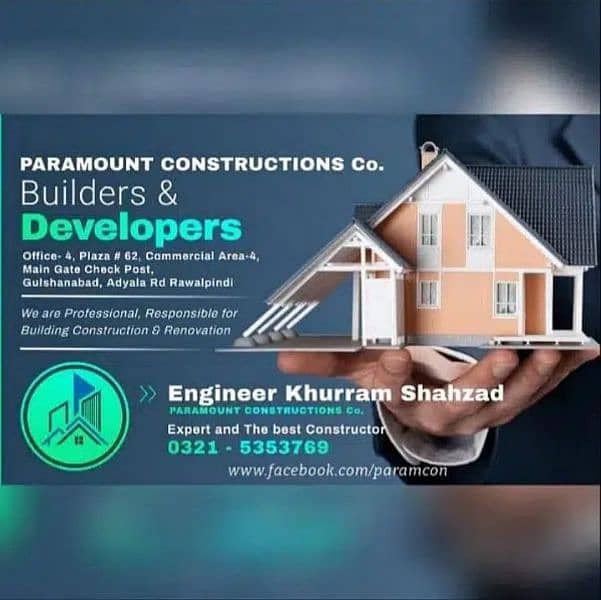 Paramount Constructions| Provides Constr srvcs on turn key, labor rate 0