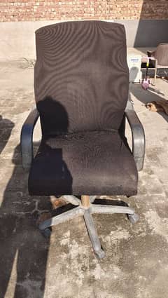 office chair for sale