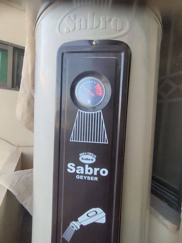 Sabro One season used 35 litre New condition 1