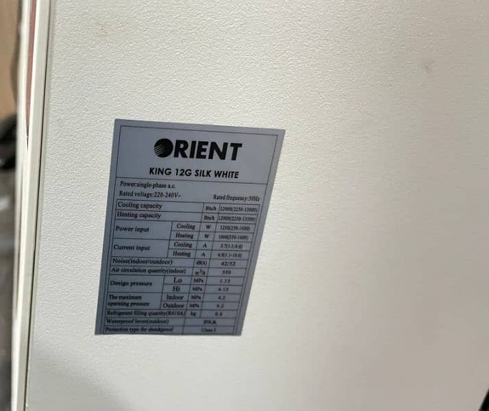 orient 1 Ton DC inverter 3