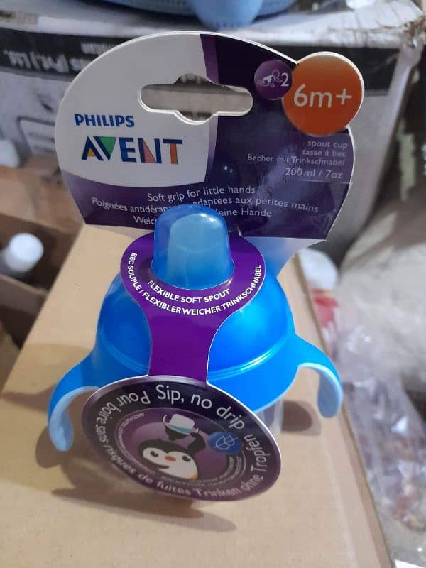 Phillips Avent pacifiers and Sippi cups 0