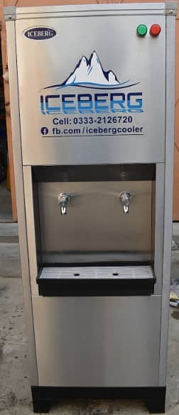 Water Chiller in Pakistan Water Chiller Water Cooler in Karachi 1