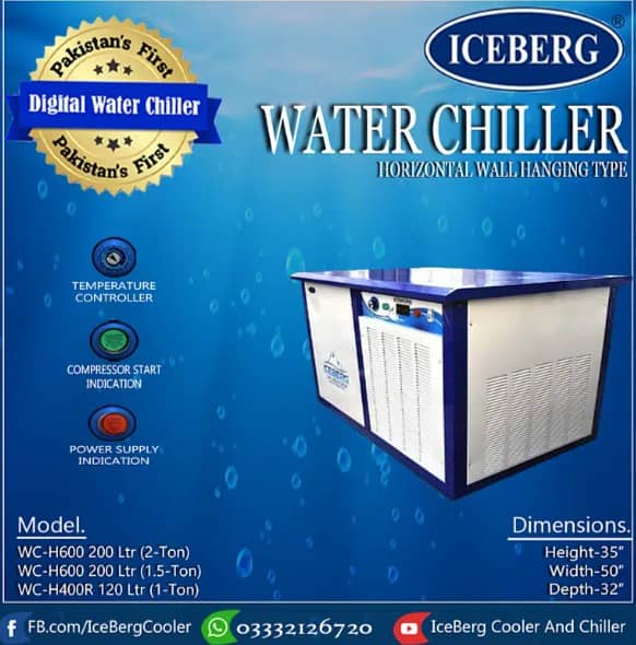 Water Chiller in Pakistan Water Chiller Water Cooler in Karachi 4