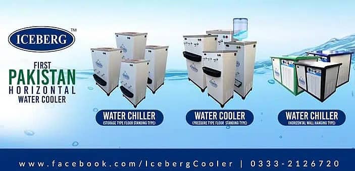 Water Chiller in Pakistan Water Chiller Water Cooler in Karachi 8