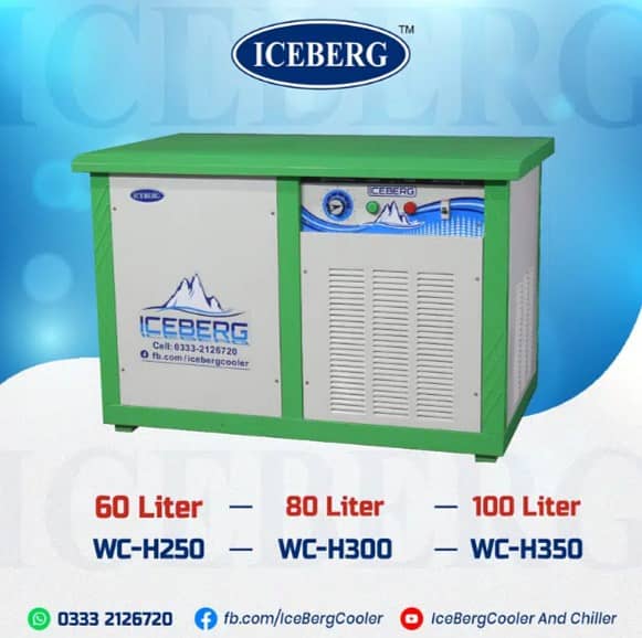 Water Chiller in Pakistan Water Chiller Water Cooler in Karachi 18