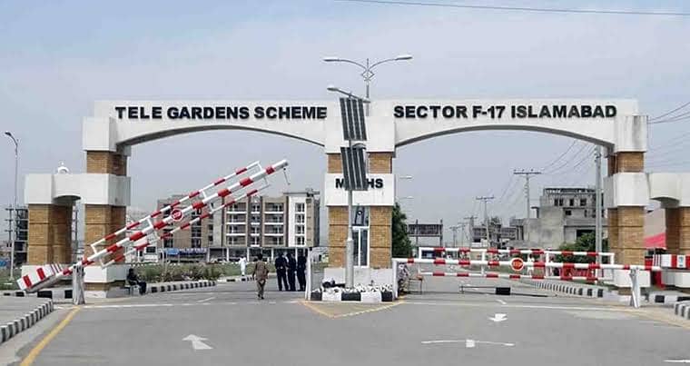 10 Marla Residential Plot For Sale in MPCHS F-17 Islamabad. 0