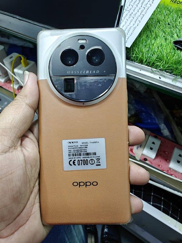 Oppo Find X6 Pro 16/512 3