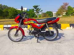 CD-70 Dream Motorcycle for sale - Excellent Condition!