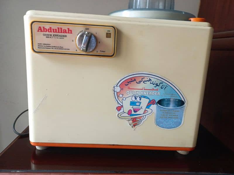 Abdullah Dough Kneeder Atta Making Machine 1