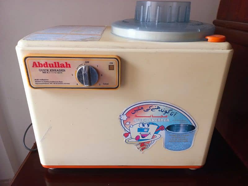 Abdullah Dough Kneeder Atta Making Machine 2