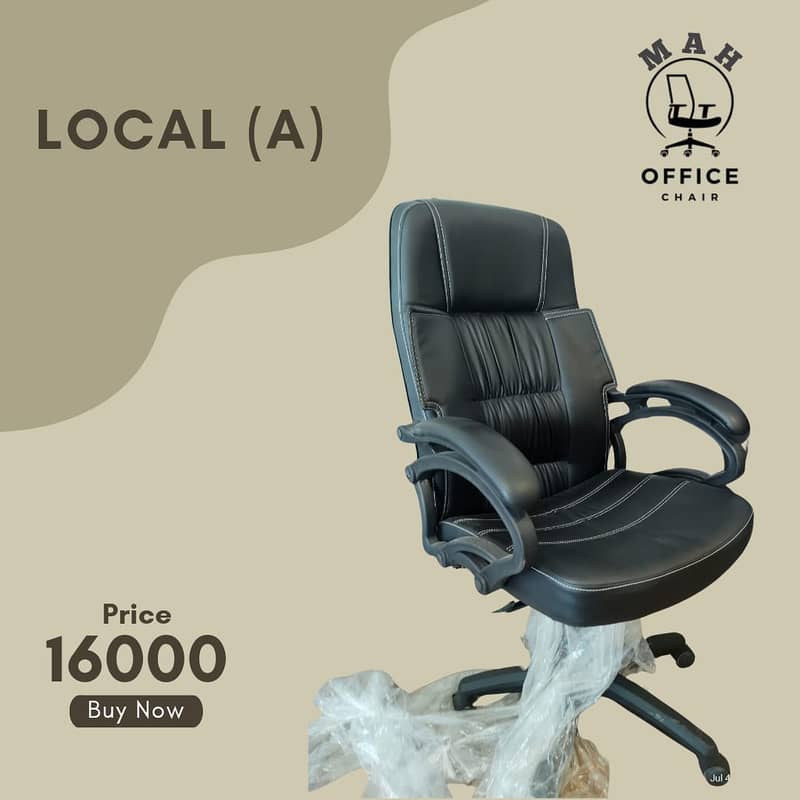 Buy any type of sofa or chair from our onine shop 4