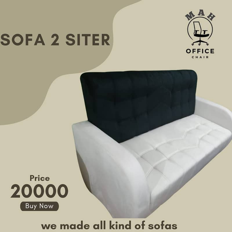 Buy any type of sofa or chair from our onine shop 7