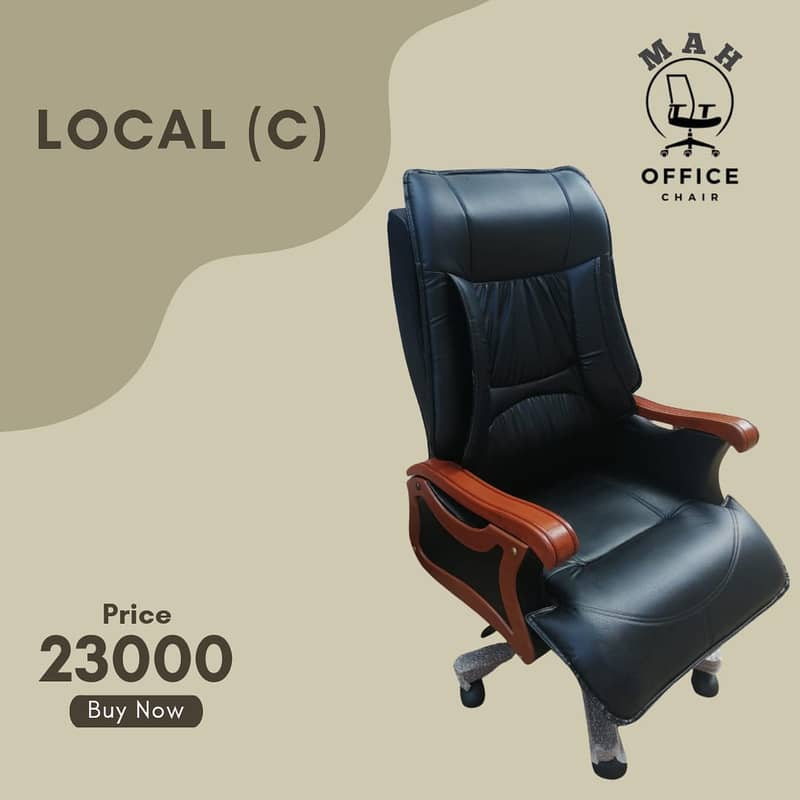 Buy any type of sofa or chair from our onine shop 8