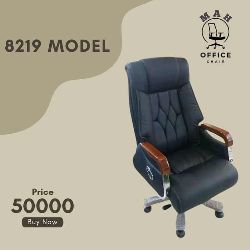 Buy any type of sofa or chair from our onine shop 13