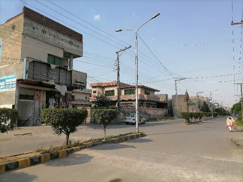 5 Marla Residential Plot In Punjab Small Industries Colony Is Available For sale 3