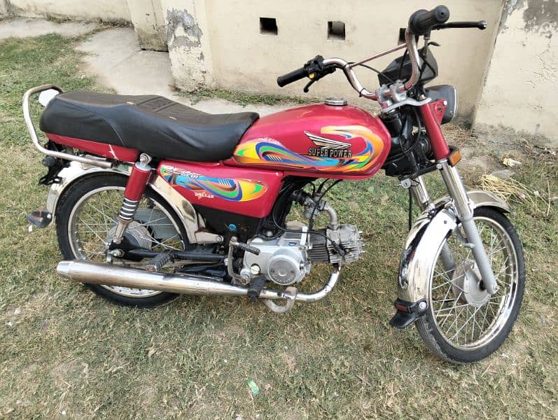 Super power 70cc 0