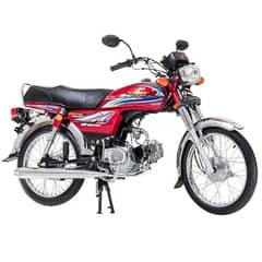 Bike On Instalments Union Star 70cc 2023 Mobile for sale in karachi