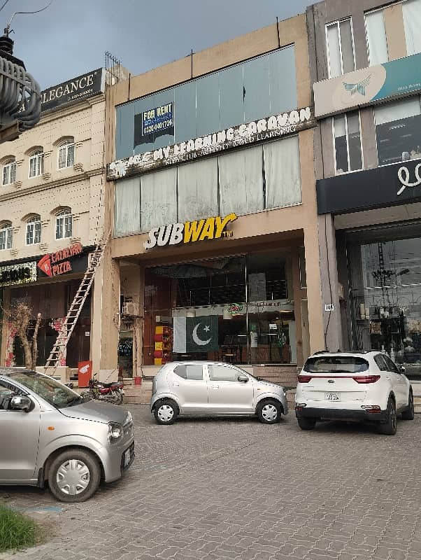 Al Haider Property Offer 8 Marla Commercial Building Available For Rent In Dha Phase 3 4