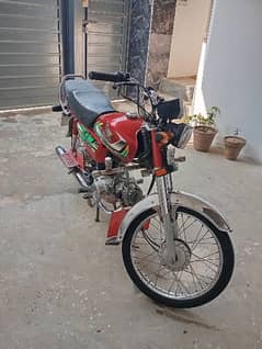 Honda CD 70