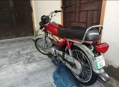 Honda CD70 2015 model for sale call on 0313,4935016