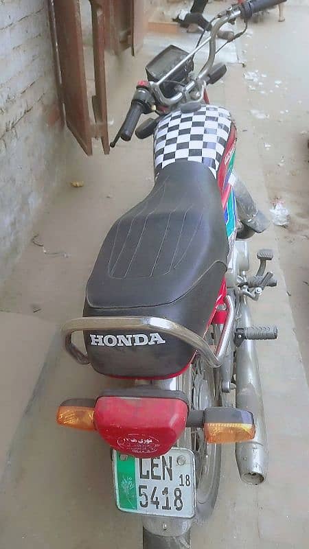 Honda 70 2