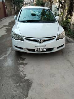 Honda Civic Standard 2007