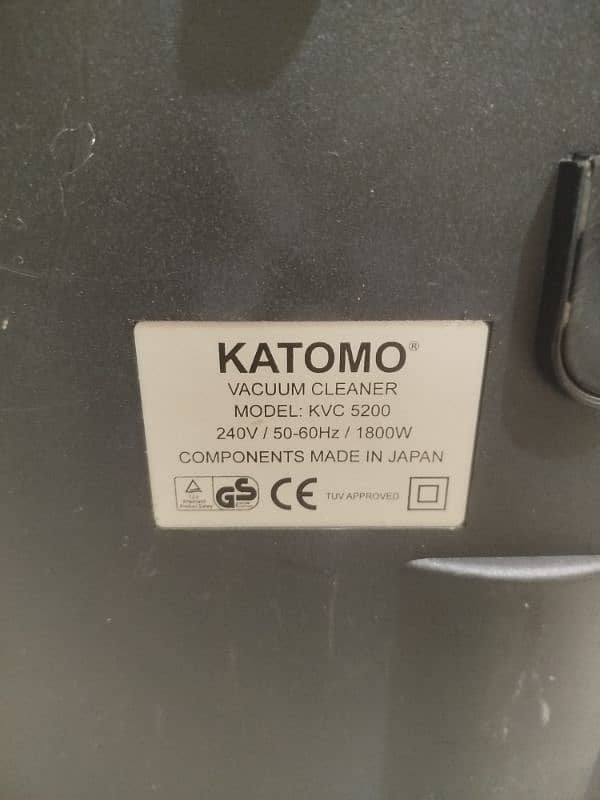 vacuum Cleaner KATOMO japani 3