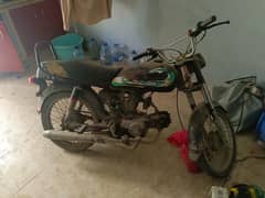 bike for sale