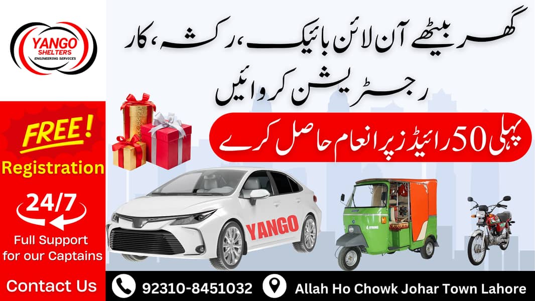 Yango Registration online 0