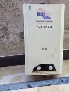 Instagas Instant Gas Water Heater (12 liter)