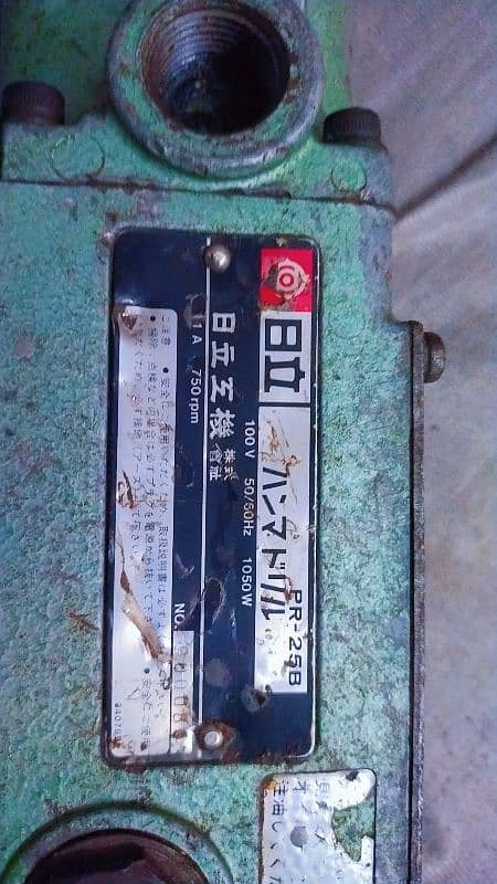 hilti machine with drill machine 2